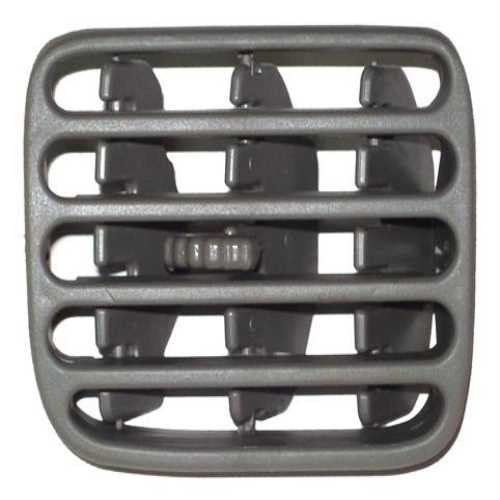 CLIO ORTA HAVALANDIRMA PLS. SAĞ DIFIZOR GRI Ürün Görseli